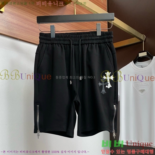 ���� ũ������ �ݹ��� CH41687