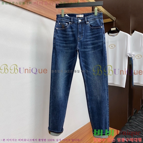 ���� ���ڷ� ��ġ�ڸ� û���� BC247366