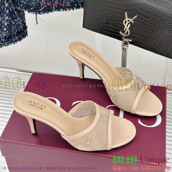 ���� ������ ���� 29G8963521-2