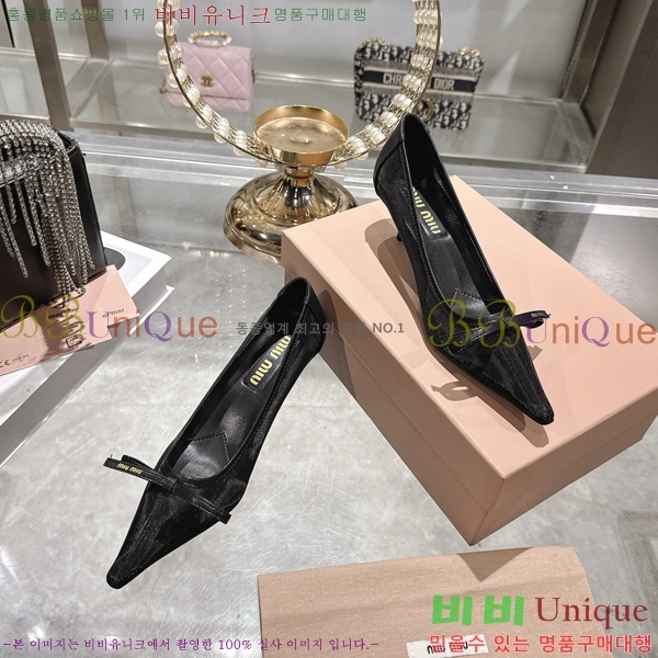 �̿��* ������ 24M7379023-1 ��5.5cm