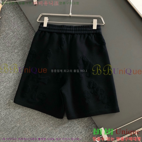���� ũ������ �ݹ��� CH41698