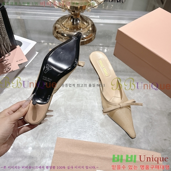 �̿��* ������ ���� 23M7379024-3 ��5.5cm