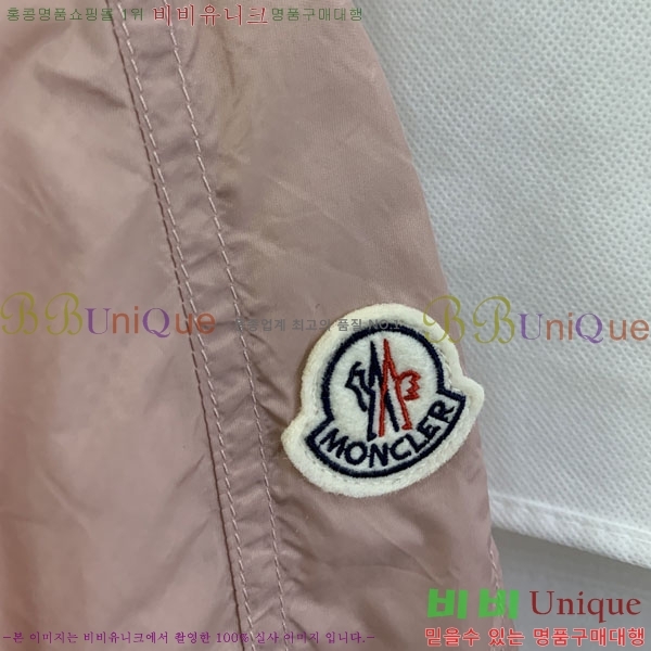 ���� ��**�� ���� MO345065-7