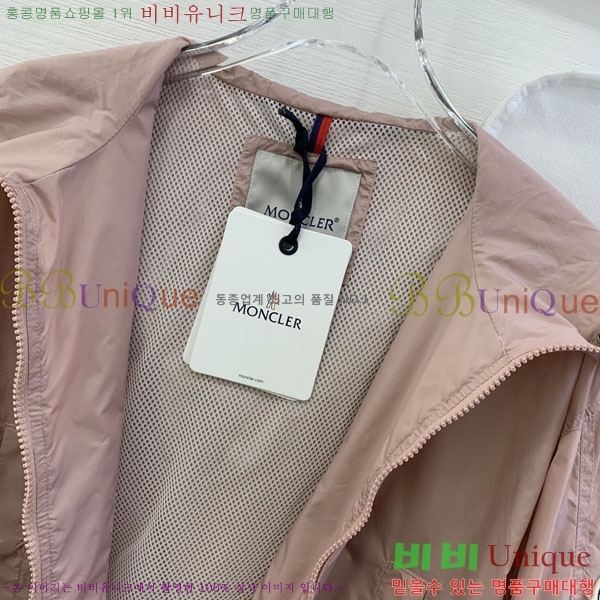 ���� ��**�� ���� MO345065-7