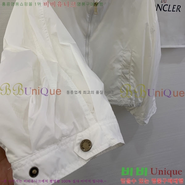 ���� ��**�� ���� MO345065-8