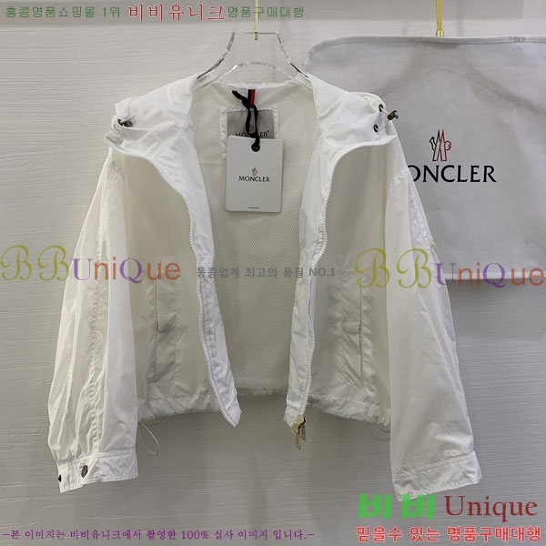 ���� ��**�� ���� MO345065-8