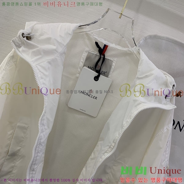 ���� ��**�� ���� MO345065-8