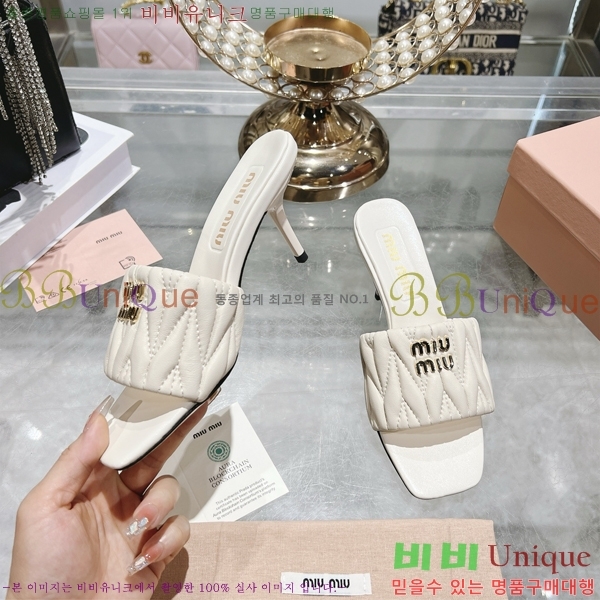 �̿��* ������ ���� 27M7379029-1