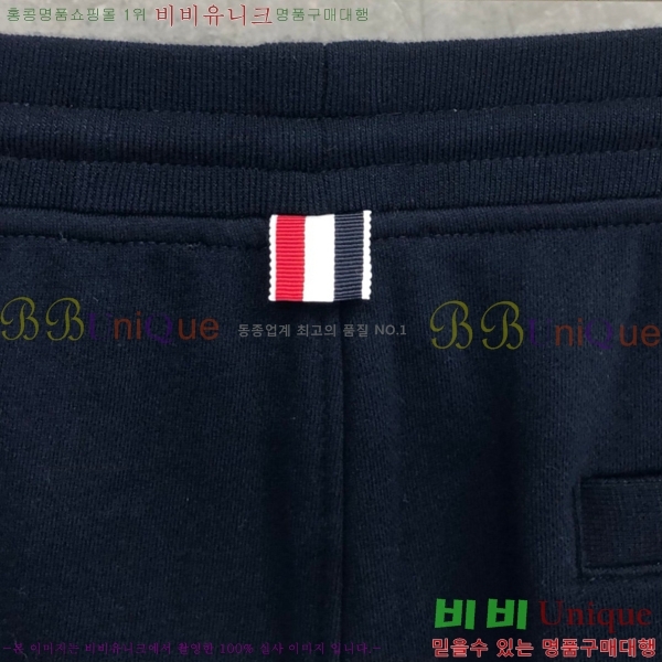 �������� ����� ĳ�־� ���� TB134972-8