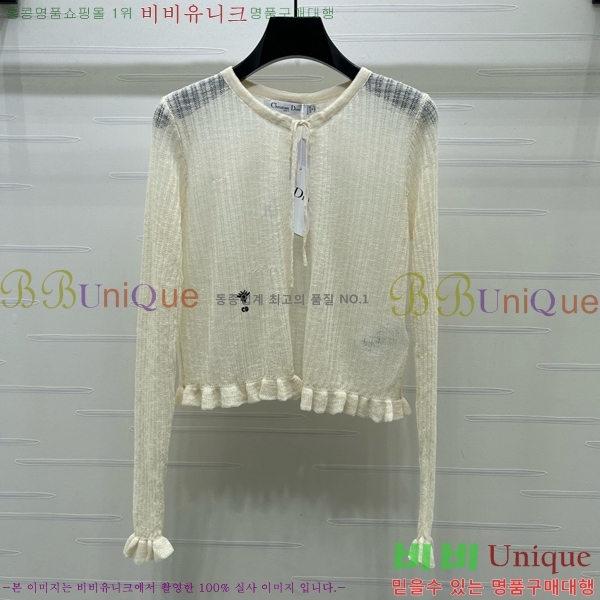 ���� ��� ������ ����� DO4434052-14
