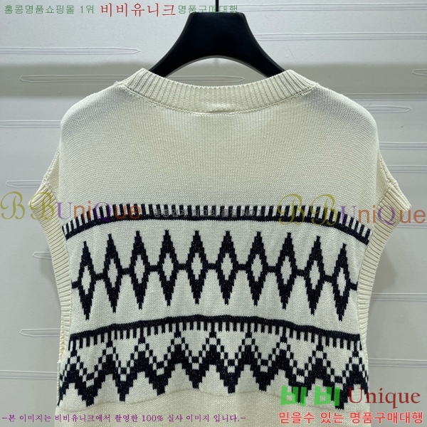 ���� ��� �μҸ�/���� DO4430833-2