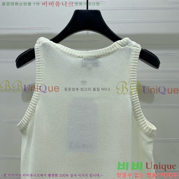 ���� ��* �μҸ�/���� CH3252077-14
