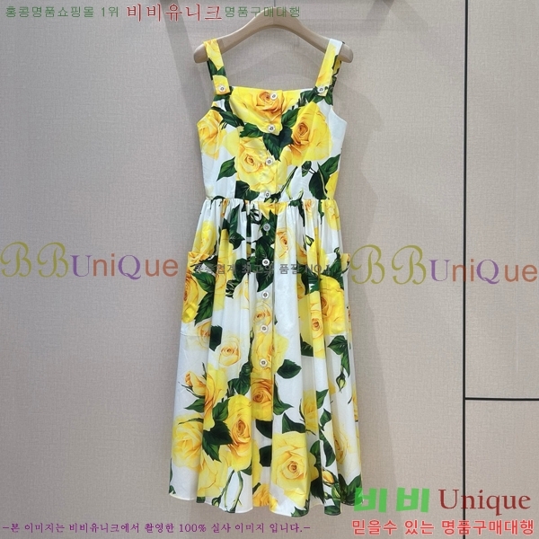 ���� ��ü�ذ��ٳ� ���ǽ� DG450677-3
