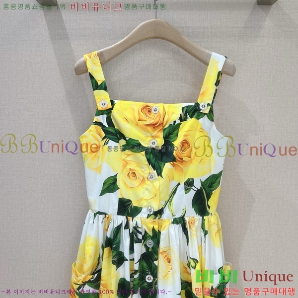 ���� ��ü�ذ��ٳ� ���ǽ� DG450677-3