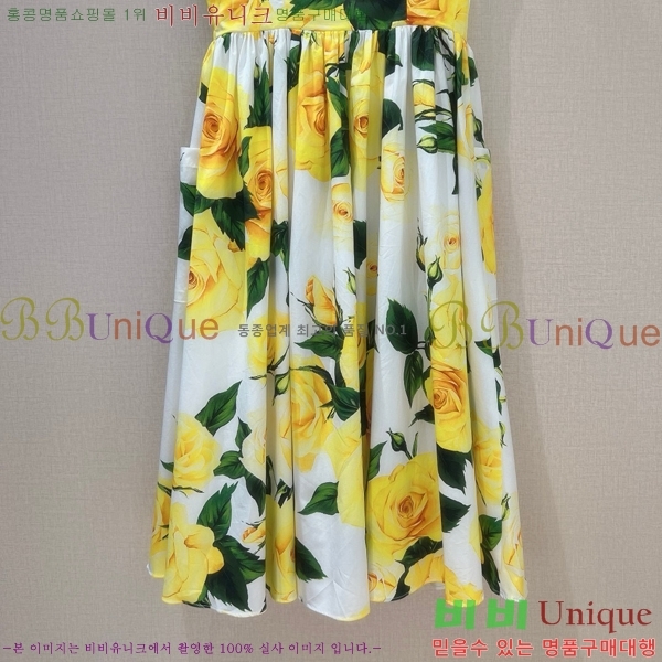���� ��ü�ذ��ٳ� ���ǽ� DG450677-3