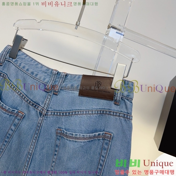 ���� ���ڷ� ��ġ�ڸ� ���� ���� BC456456-2
