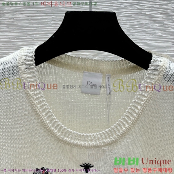 ���� ��� �μҸ�/���� DO4430833-4