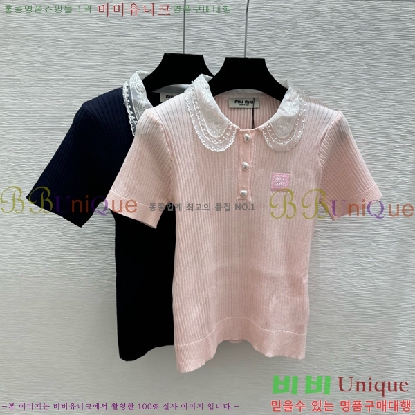 ���� �̿�̿� ī�� ����Ƽ MIU7262620-17