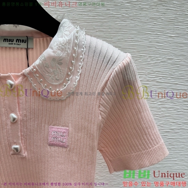 ���� �̿�̿� ī�� ����Ƽ MIU7262620-17