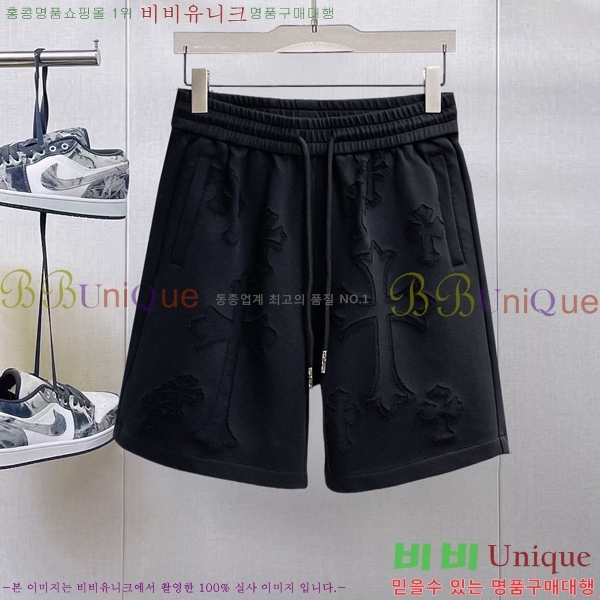 ���� ũ������ �ݹ��� CH41699-6