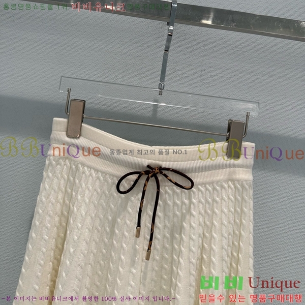 ���� ���̺��� ��ĿƮ LV6334637-9