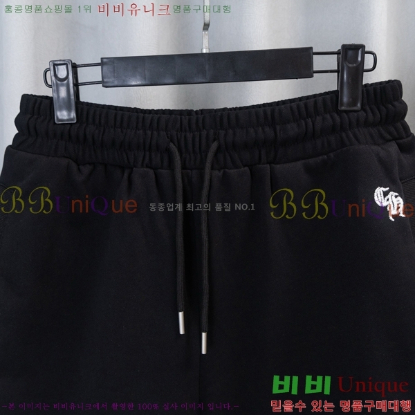 ���� ũ������ �ݹ��� CH41700-1