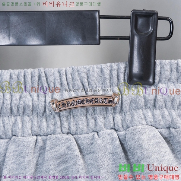 ���� ũ������ �ݹ��� CH41700-2