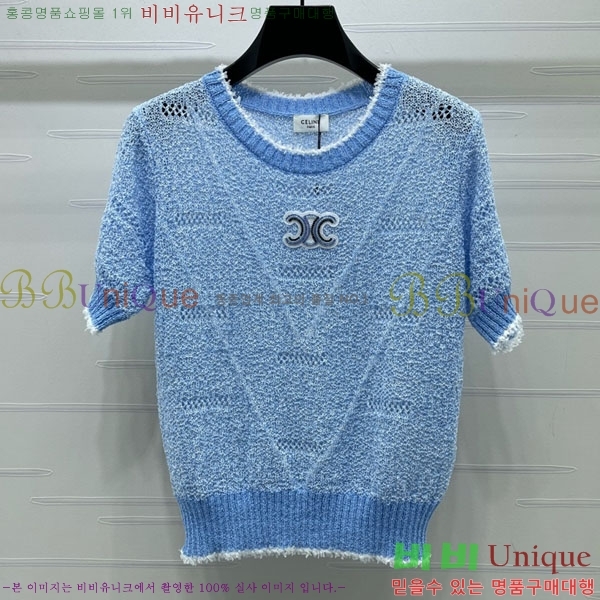 ���� ������ ���� Ƽ���� CE23450-1