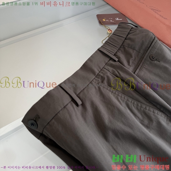 ���� �η�**�� ���� LP41536-2
