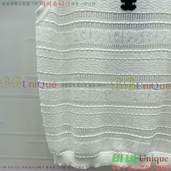 ���� ��* �μҸ�/���� CH2457689-15