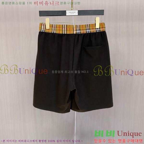 ���� ������ �ݹ��� BU318457-2