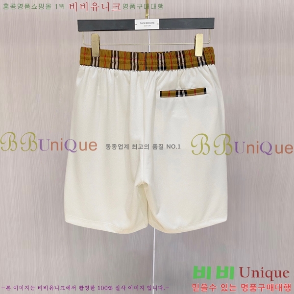 ���� ������ �ݹ��� BU318457-3