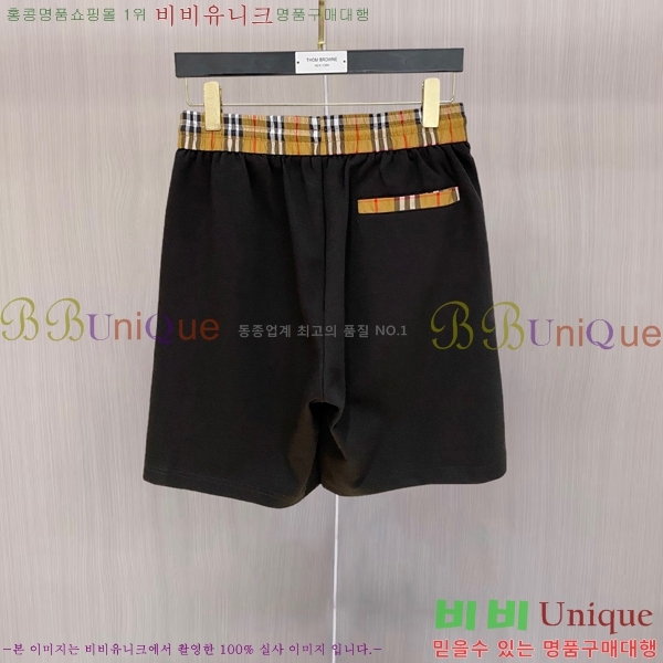 ���� ������ �ݹ��� BU318457-4
