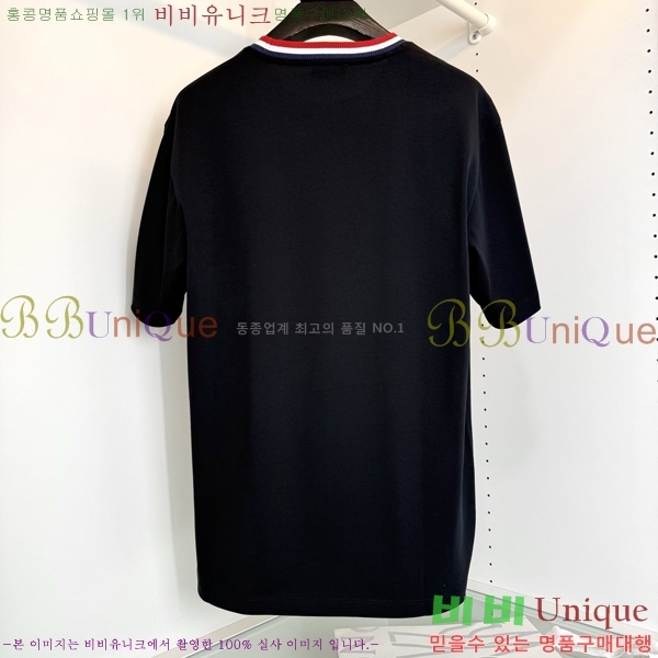 ���� ��**�� ���� Ƽ���� MO58549-2