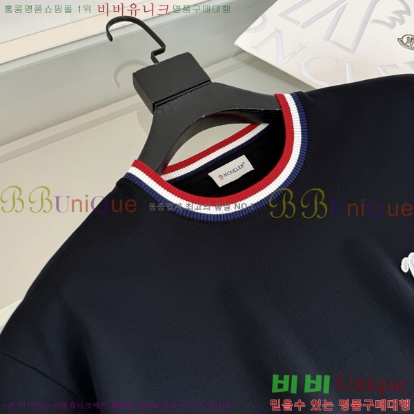 ���� ��**�� ���� Ƽ���� MO58549-2