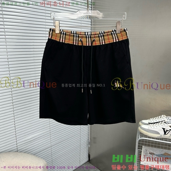 ���� ������ ��Ʈ BU434158-3