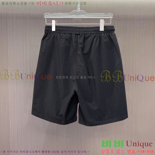 ���� ��� �ݹ��� FD53463-8
