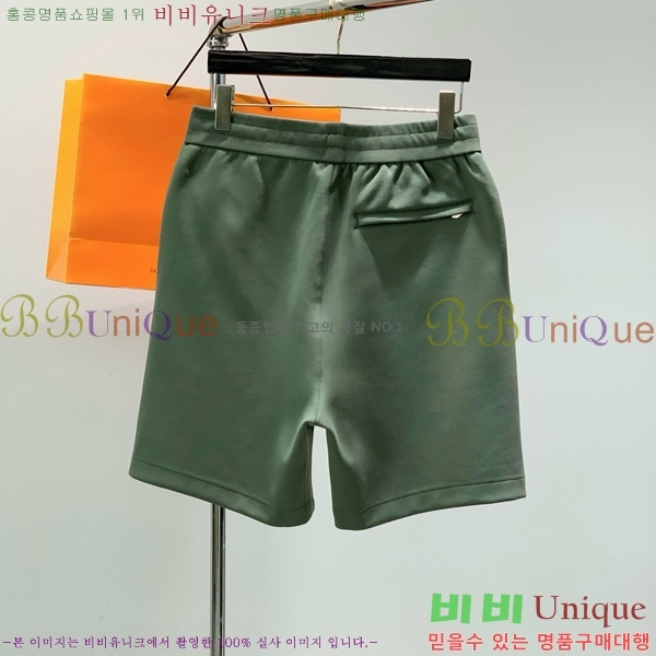���� �����޽� �ݹ��� HE191869-3