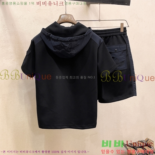 ���� ��**�� ��Ʈ MO94370-3