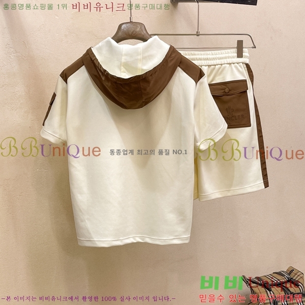 ���� ��**�� ��Ʈ MO94370-4