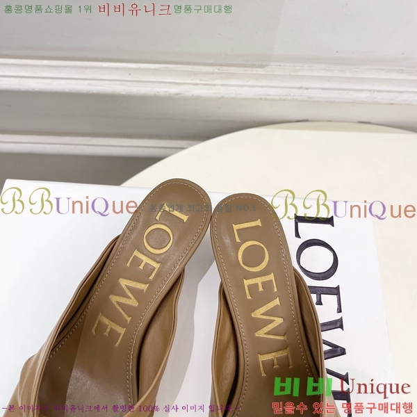 �ο��� ��� �����̵� ���� 29LW852850-3 ��4.5cm