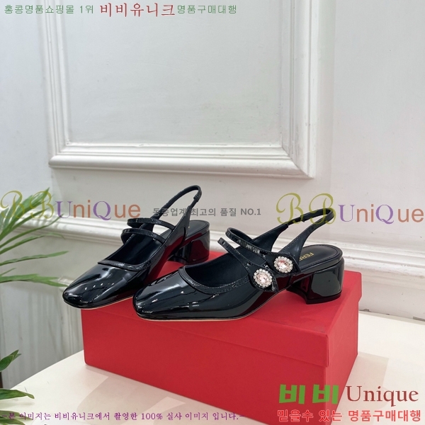 �䷹���� ���� 32F9158167-1 ��4.5cm