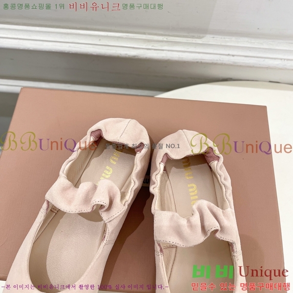 �̿��* �߷����� �÷����� 32MU7245391-6