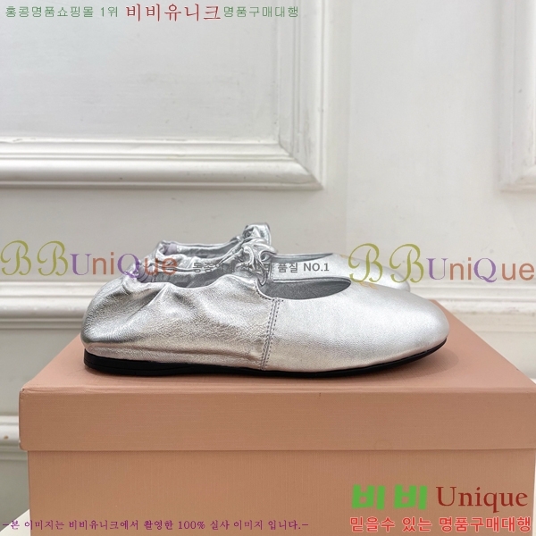 �̿��* �߷����� �÷����� 32MU7245391-3