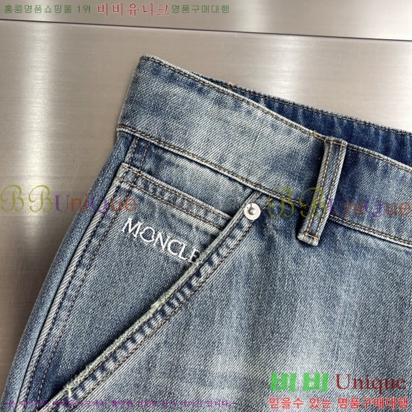 ���� ��**�� û���� MO623648
