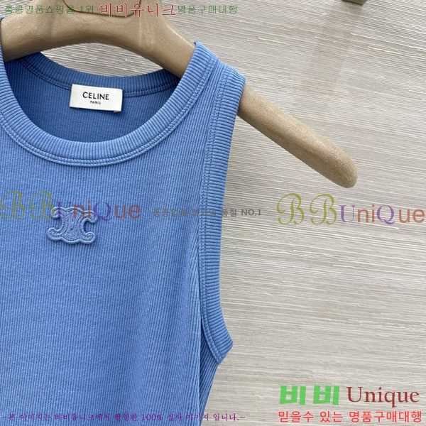 ���� ������ �μҸ�/���� CE245647-1