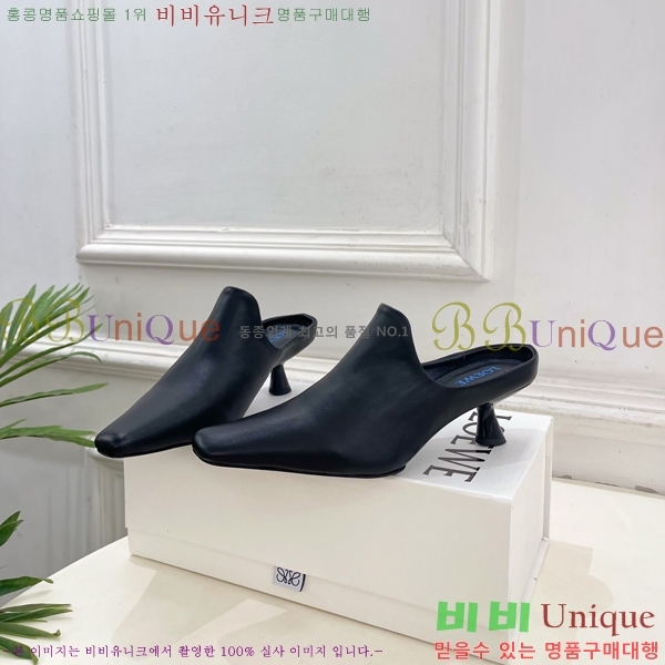 �ο��� ���и� �� 32LW852851-1 ��5cm