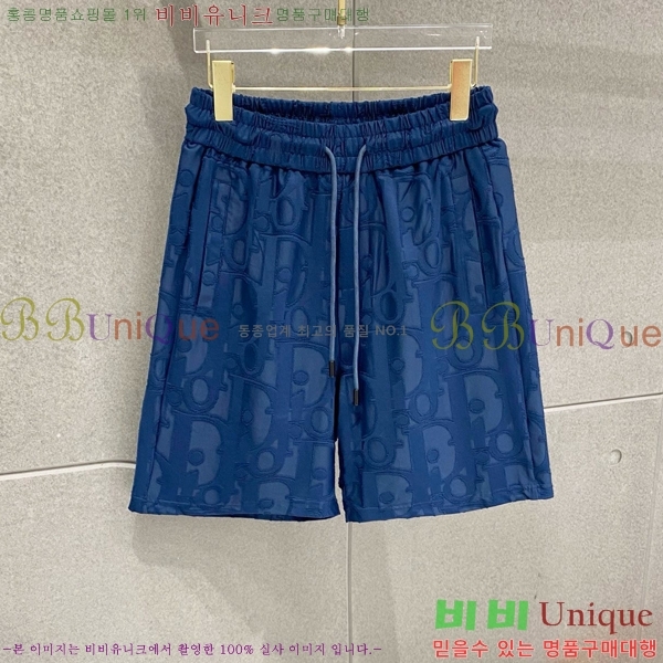 ���� ��� ��Ʈ DR1670956