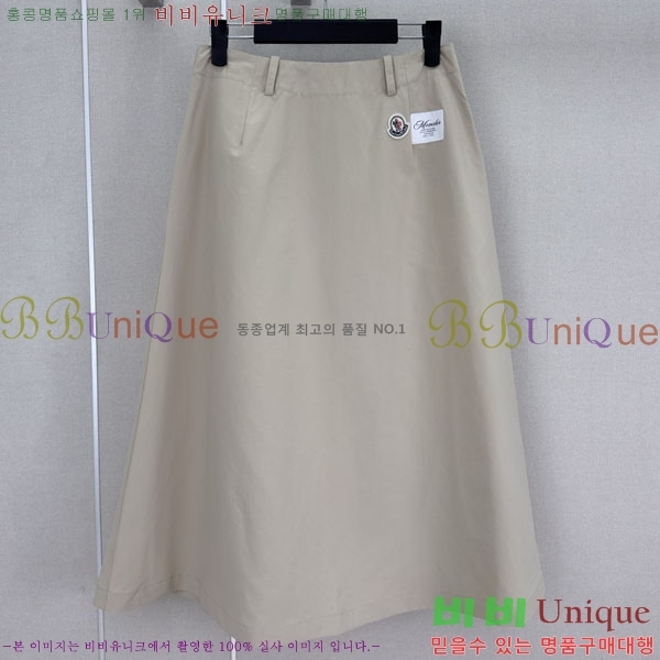 ��**�� ��ĿƮ MO230145-8