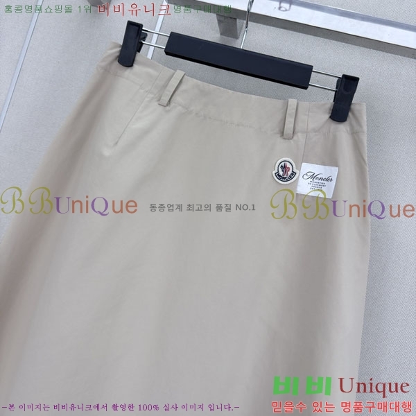 ��**�� ��ĿƮ MO230145-8